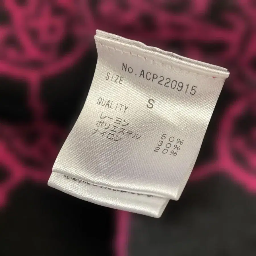 6번째 상품 이미지