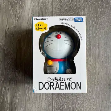 이쪽을 봐 DORAEMON 도라에몽 타카라토미