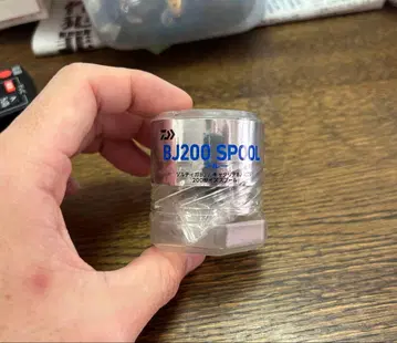 솔티가 BJ 캐탈리나 BJ 200 SLP 웍스 스풀