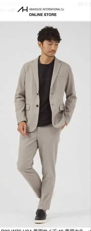Abahouse 캐주얼 수트 자켓 & 팬츠 세트
