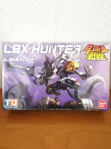 [ 새상품 미조립 ] 골판지 전기 LBX 헌터