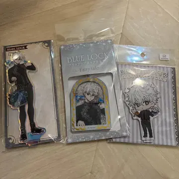 블루 록 로프트 마즐 Fairy tale 나기