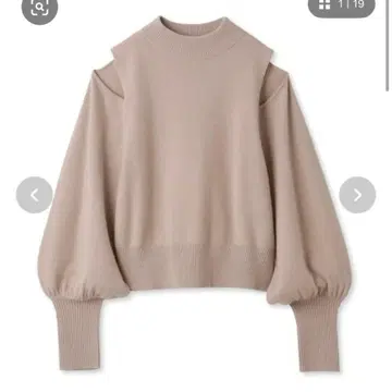 [새상품급] 스나이델 니트 핑크