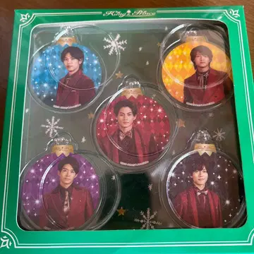 King & Prince 키링 세트 5개