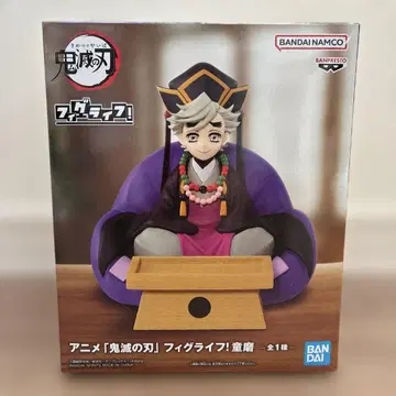 귀멸의 칼날 피그라이프 도우마 피규어