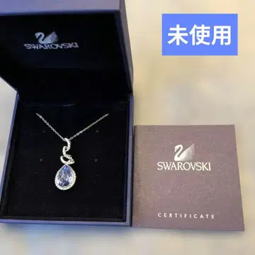 미사용 스와로브스키 물방울 모티브 목걸이 퍼플