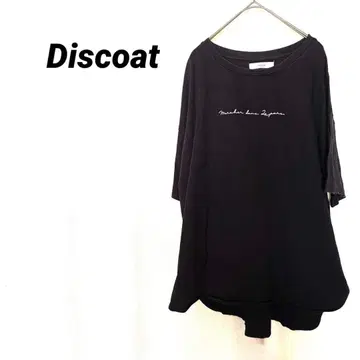 3795K 디스코트 7부 소매 T셔츠 블랙 루즈핏 티셔츠 튜닉