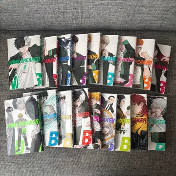 WIND BREAKER 1-18권