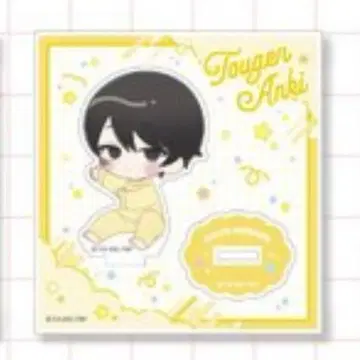 도원암귀 넴넴 시리즈 아크릴 스탠드 무타노 무진