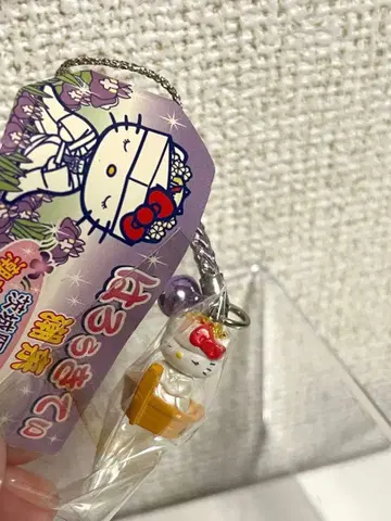 헬로키티 이바라키 한정판 이타코 버전 끈 장식