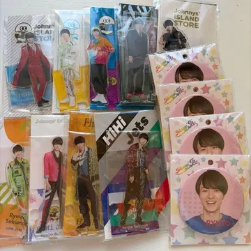 사쿠마 류토 굿즈 세트