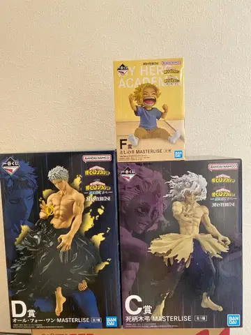 나의 히어로 아카데미아 제일복권 더 멀리 그곳으로 C상 D상 F상