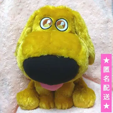 우루리이미 봉제 인형 [다그]