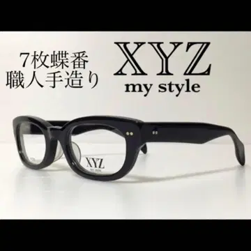 XYZ my style XYZ-303 셀 안경 프레임 블랙 일본제