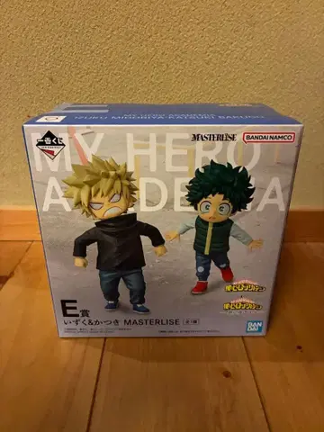 히로아카 제일복권 E상 이즈쿠 카츠키