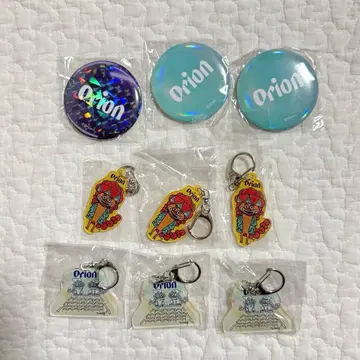 오리온 오리온 맥주 아크릴 키링 세트 캔 배지 오키나와 오로라