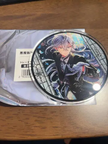 악마 고양이 그라테 시로 아크릴 코스터