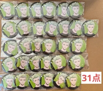 트위스테 세벡 페스티벌 캔뱃지