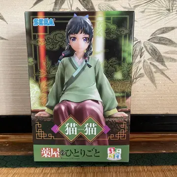 프라이스 피규어 마오마오