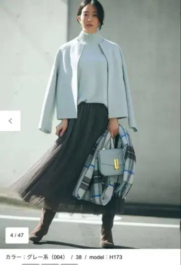 23구 샤샤 스커트 롱 스커트 36