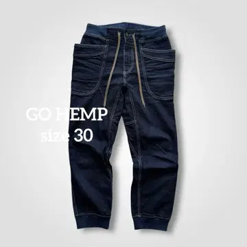 1663 GO HEMP 고헴프 데님벤더 리브 팬츠 30