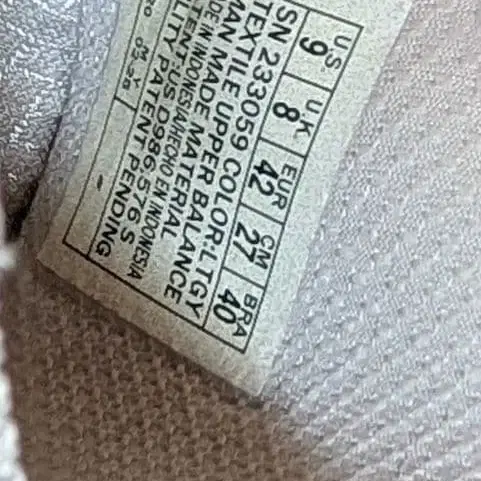 9번째 상품 이미지