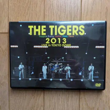 THE TIGERS 2013 LIVE IN TOKYO DOME