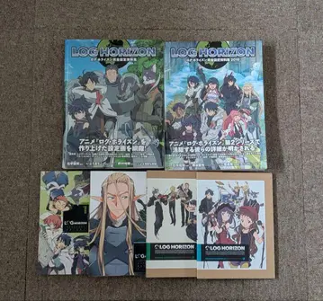 LOG HORIZON 캐릭터 도감 + DVD 세트