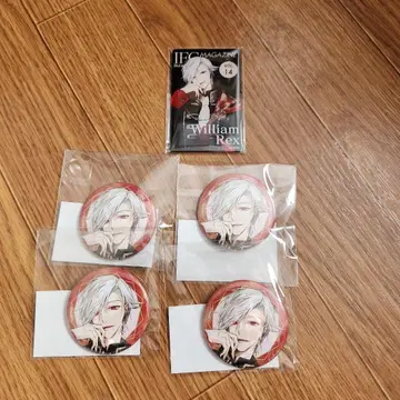 잘생긴 남자 시리즈 미니 컬렉션 복권 윌리엄 렉스