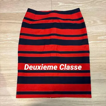 Deuxieme Classe 스트라이프 타이트 스커트