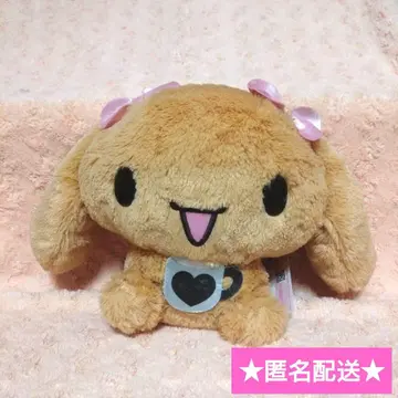 산리오 캐릭터즈 시나모롤 카페 컬러 BIG 봉제 인형 [ 모카 ]