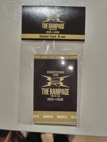 THE RAMPAGE COUNTDOWN LIVE 포토 카드 -B 세트-