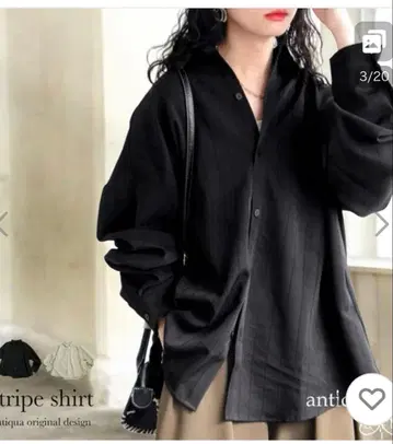 안티카 멀티 스트라이프 셔츠