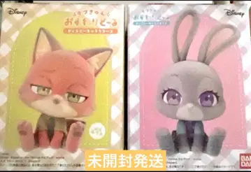 디즈니 캐릭터 모후큥 앉아 인형 닉 주디