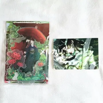 귀야곡 아크릴 스탠드 인터넷 프린트 L 사이즈 한국 BL