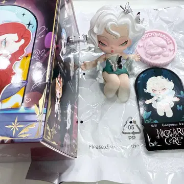 TOPTOY dodonami 도도나미 Nightmare Core 피규어