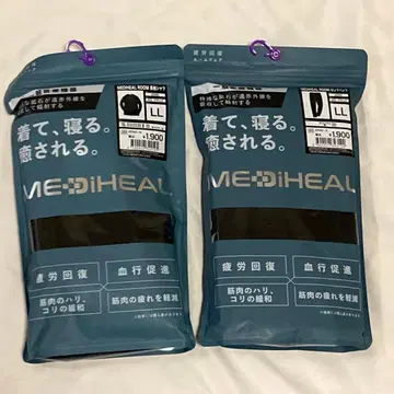 워크맨 MEDIHEAL 메디힐 상하의 세트 남성용 LL 블랙