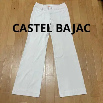 CASTEL BAJAC 까스텔바작 자수 로고 베이지 슬랙스