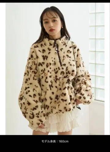 snidel 하프 지퍼 풀오버