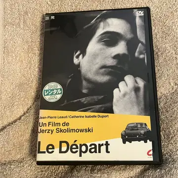 출발 예지 스콜리모프스키 렌탈업 DVD 단종