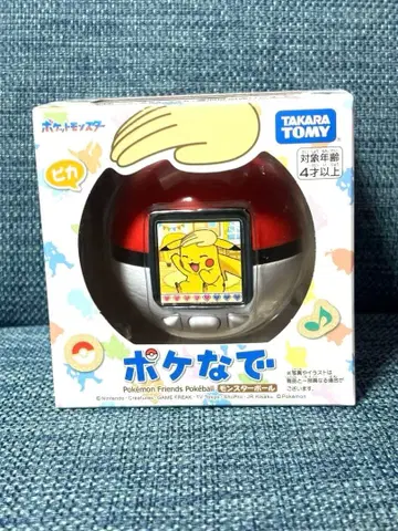 타카라토미 포켓몬스터 몬스터볼 미개봉 미사용품 포켓몬스터