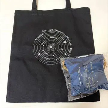 [ 익명 배송 ] 무대 치. 토트백 복조리