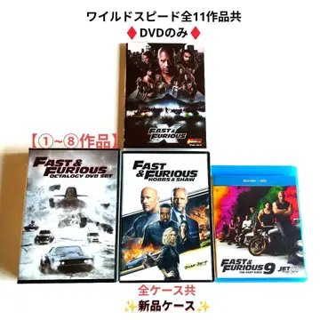 와일드 스피드 DVD 전 11작품 외 쥬라기 월드 / 트랜스포머