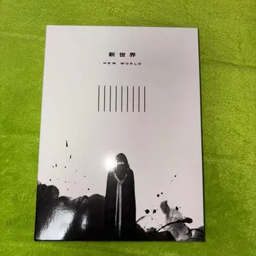 초특급 신세계 - NEW WORLD Blu-ray