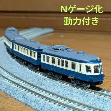 B 기차 [ 이이다선 쿠모하 52형 사하 48형 ] 4량