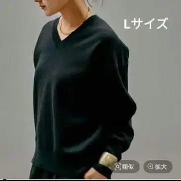 맨투맨 라이크 V넥 풀오버 블랙 L 사이즈 글로벌 워크 새상품