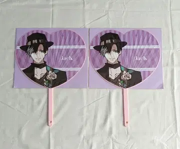 오토파 2025 고쿠스트 JacK 하트 부채