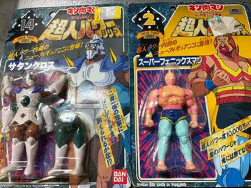 2개 근육맨 초인 파워 시리즈 사탄 크로스 슈퍼 피닉스 미개봉