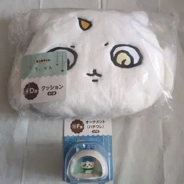 애니마이 복권 치이카와 D상 쿠션 F상 오너먼트 (하치와레)