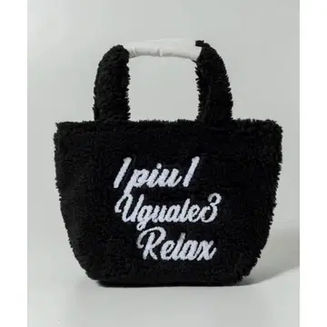 우노피우노우과레토레 릴랙스 보아 로고 미니 토트백